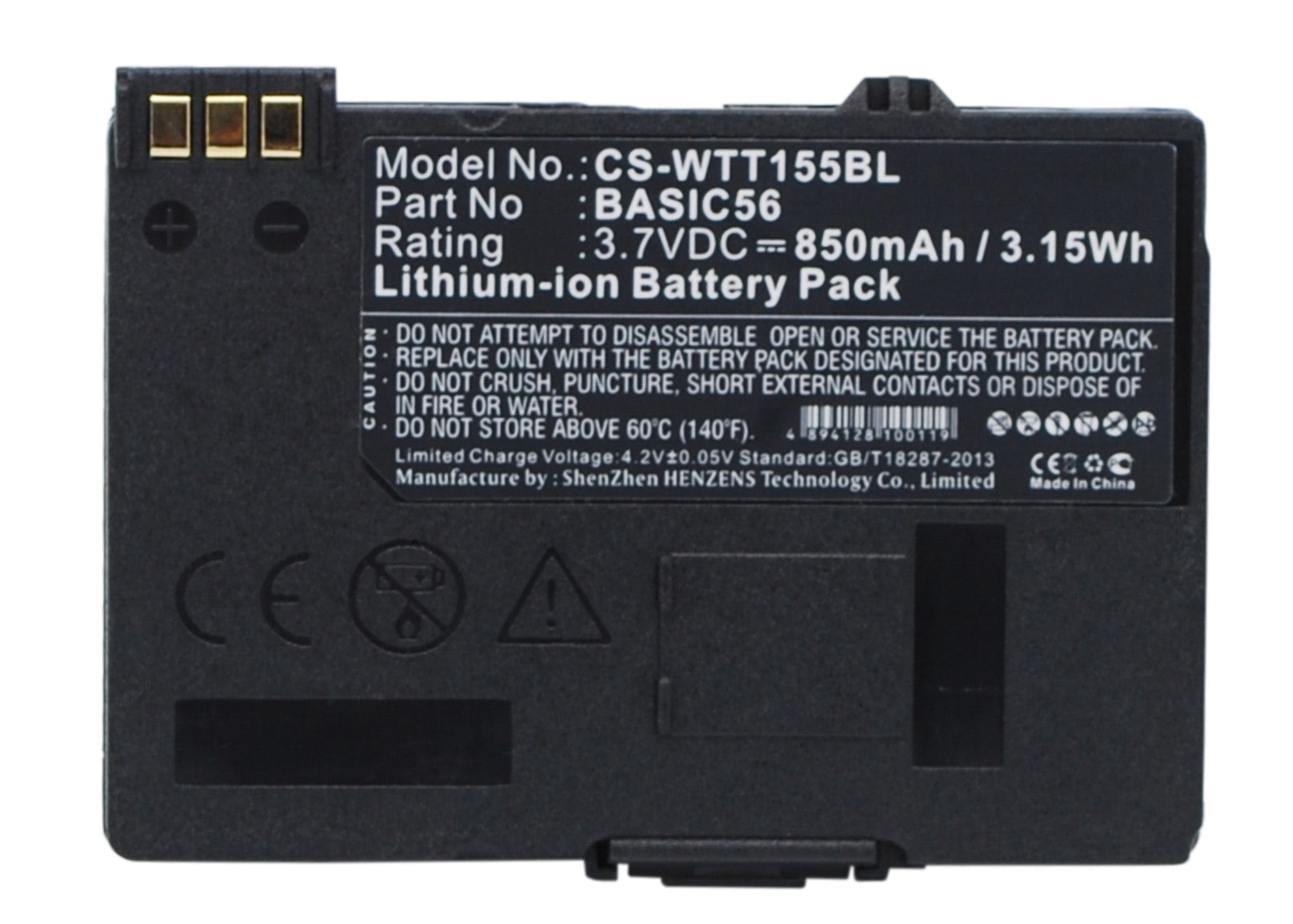 Way Systems MTT 15xx Payment Terminal Battery - 850mAh, 3.7V Li-ion Replacement Battery Pack
