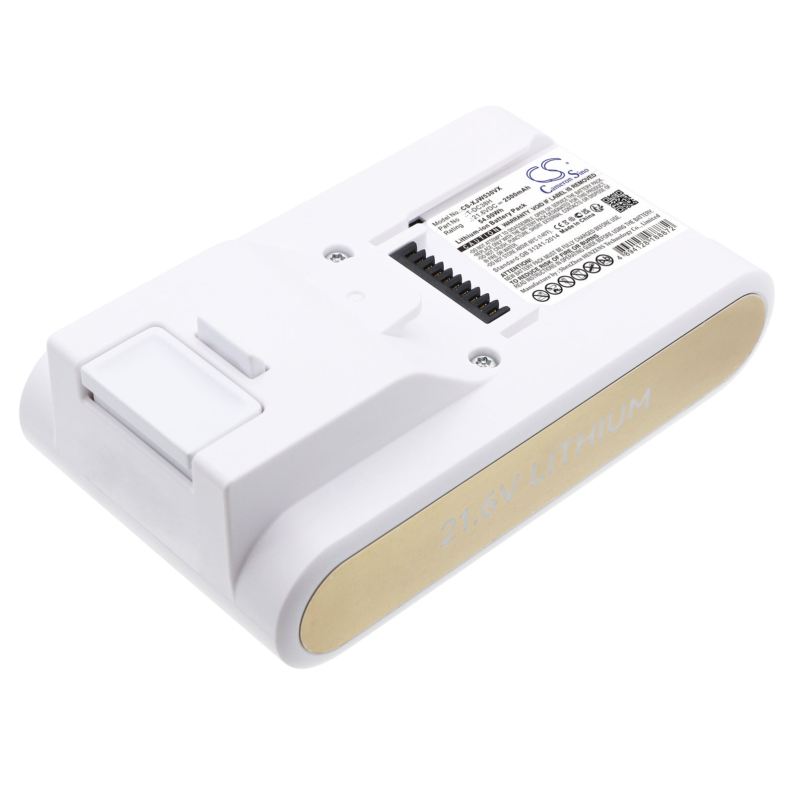 2500mAh 21.6V Li-ion Replacement Battery for Jimmy JW51 JW53 CJ53 CJ57 C53T CX5 Vacuum, T-DC38H/A
