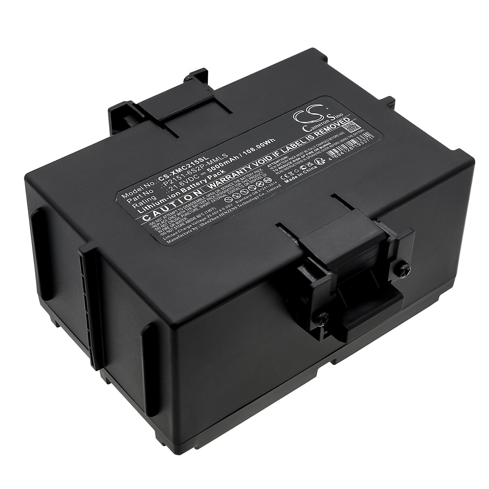 5000mAh Battery for Xiaomi CyberDog Robot Dog & Gaming Console, 21.6V 108Wh Li-ion Replacement
