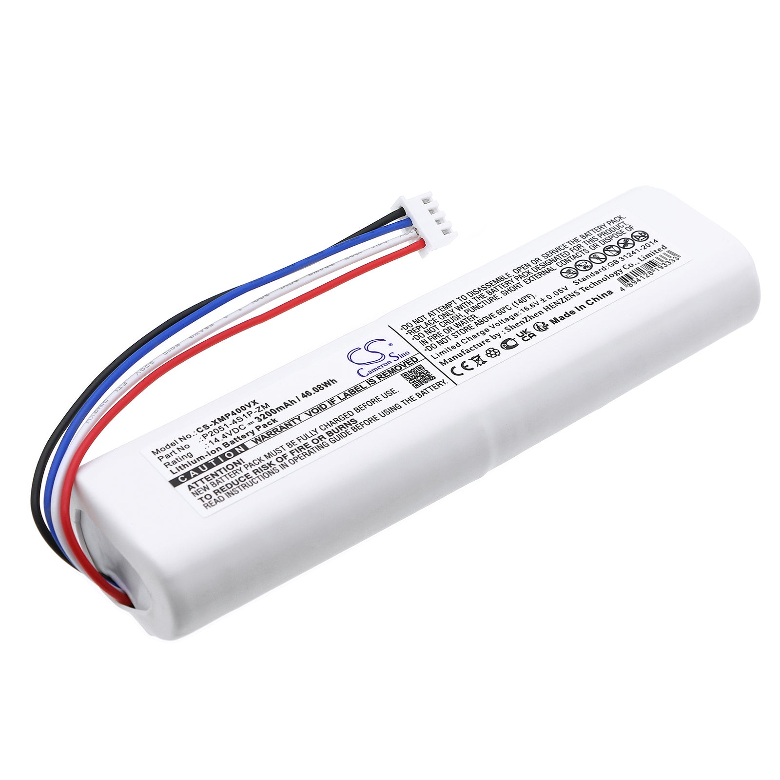 3200mAh Battery for Xiaomi Mi Robot Vacuum Mop 2 & Mijia 2C - 14.4V Li-ion Replacement 
