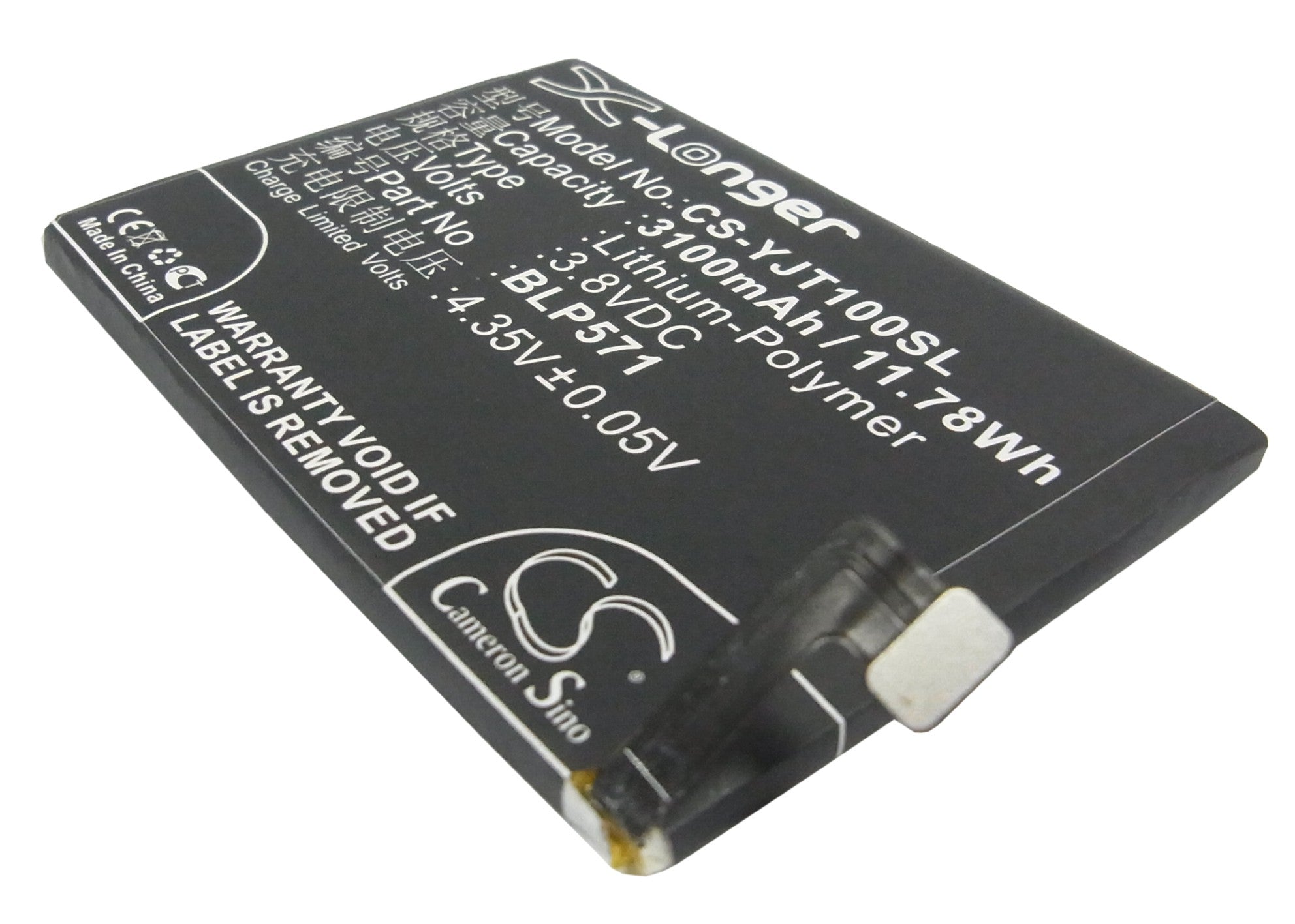 3100mAh Replacement Battery for OnePlus One A0001 - 3.8V Li-Polymer, Extended Life, Phone Battery