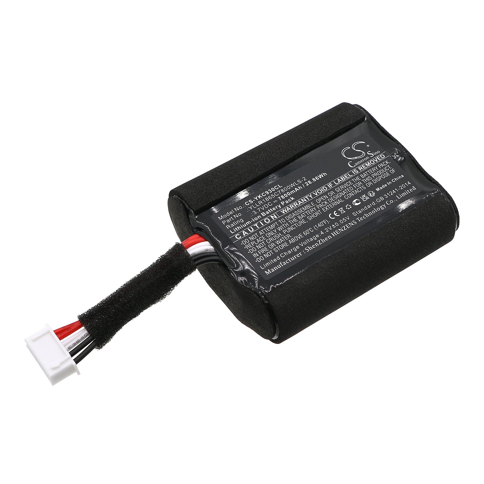 7800mAh Replacement Battery for Yealink CP930W Conference Phone - 3.7V Li-ion - YLLR1865C7800WLS-2
