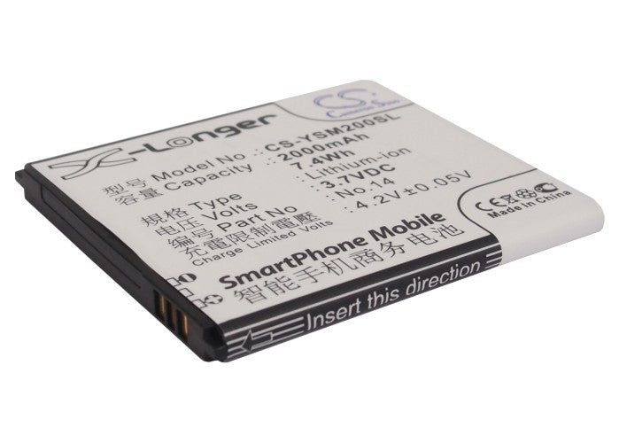 2000mAh 3.7V Li-ion Replacement Battery for Yusun Q1, M1, M2, M1Y, M1S, W808 Smartphones - Extended Life, Power Solution
