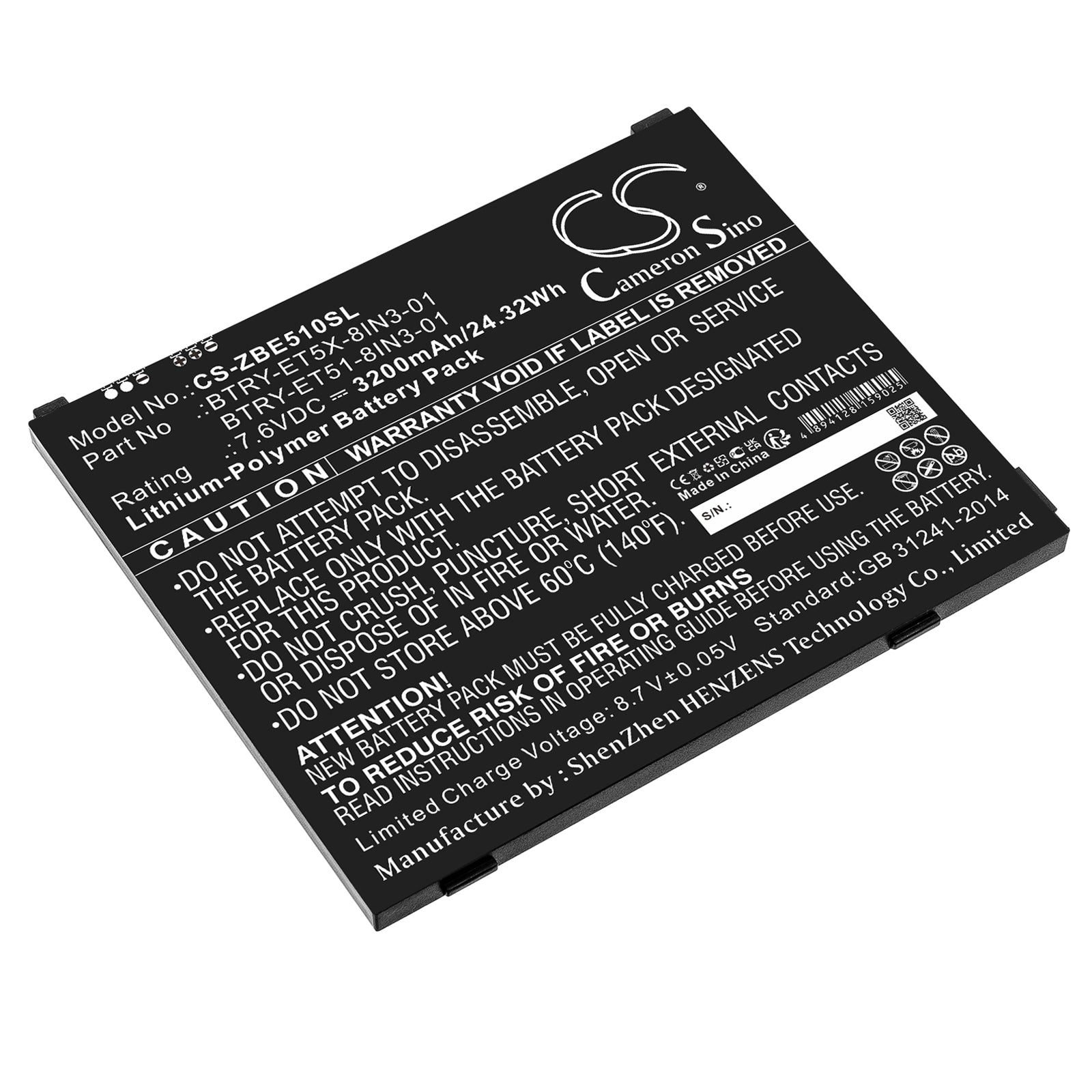 3200mAh Replacement Battery for Zebra ET51/ET56 8.4" Windows Tablets; BTRY-ET5X-8IN3-01 Equivalent, 7.6V 24.32Wh
