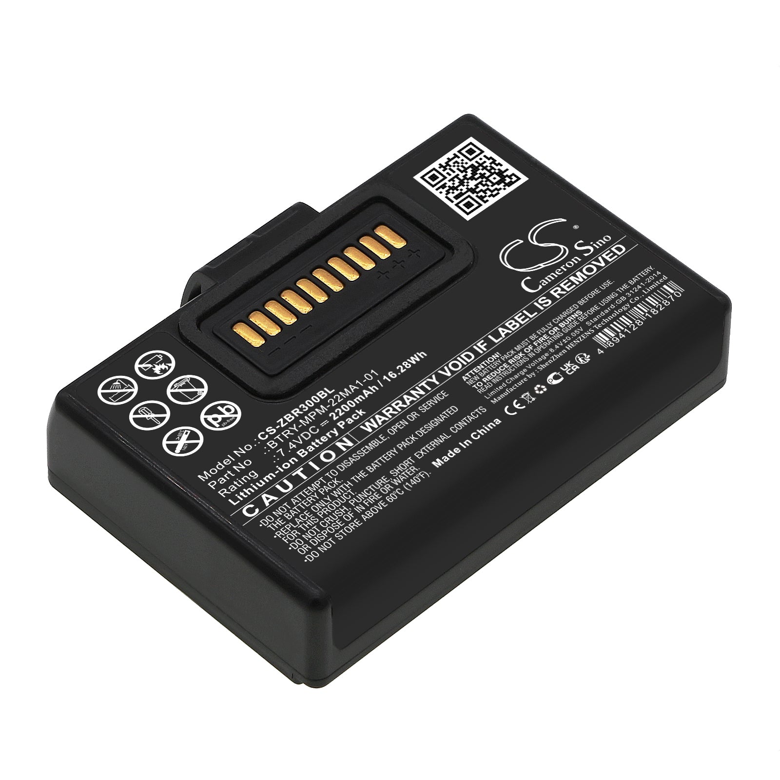 2200mAh Replacement Battery for Zebra ZQ310, ZQ320, ZQ300 Series Mobile Printers - 7.4V Li-ion, Extended Life
