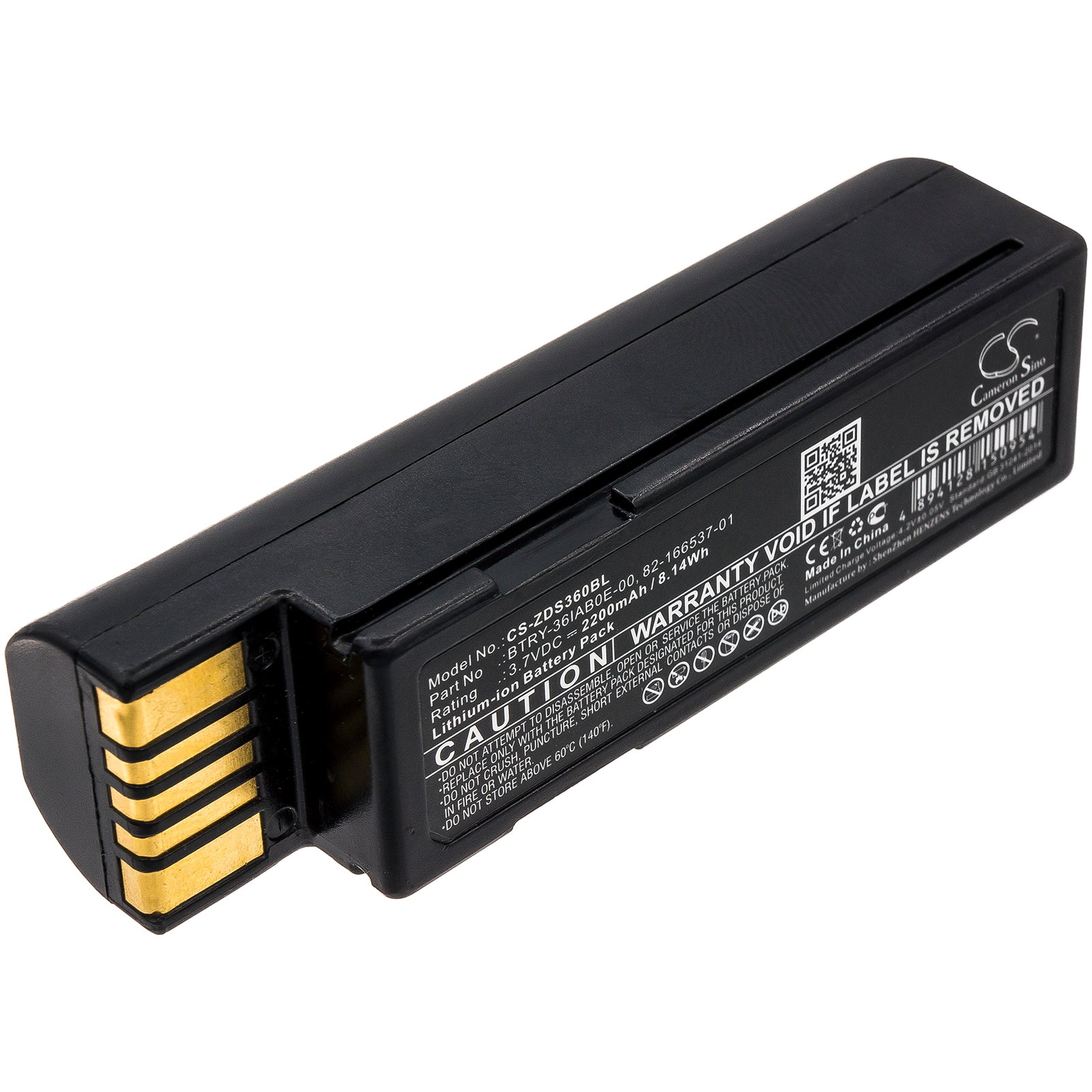 2200mAh Replacement Battery for Zebra RFD2000 DS3600 LS3678 Scanners - 3.7V Li-ion
