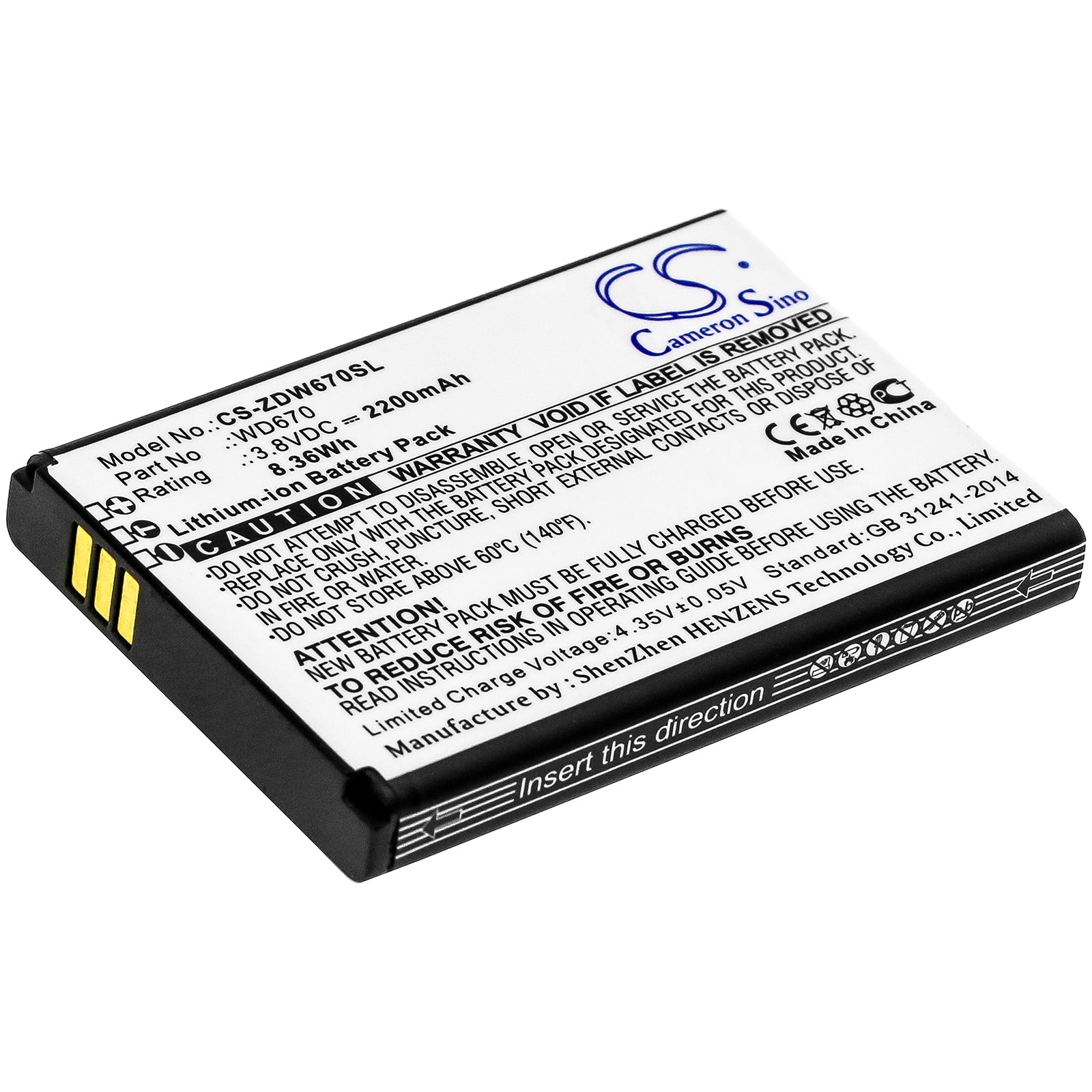 2200mAh 3.8V Li-ion Replacement Battery for Haier Hotspots & Nubia/ZTE/MTC Routers
