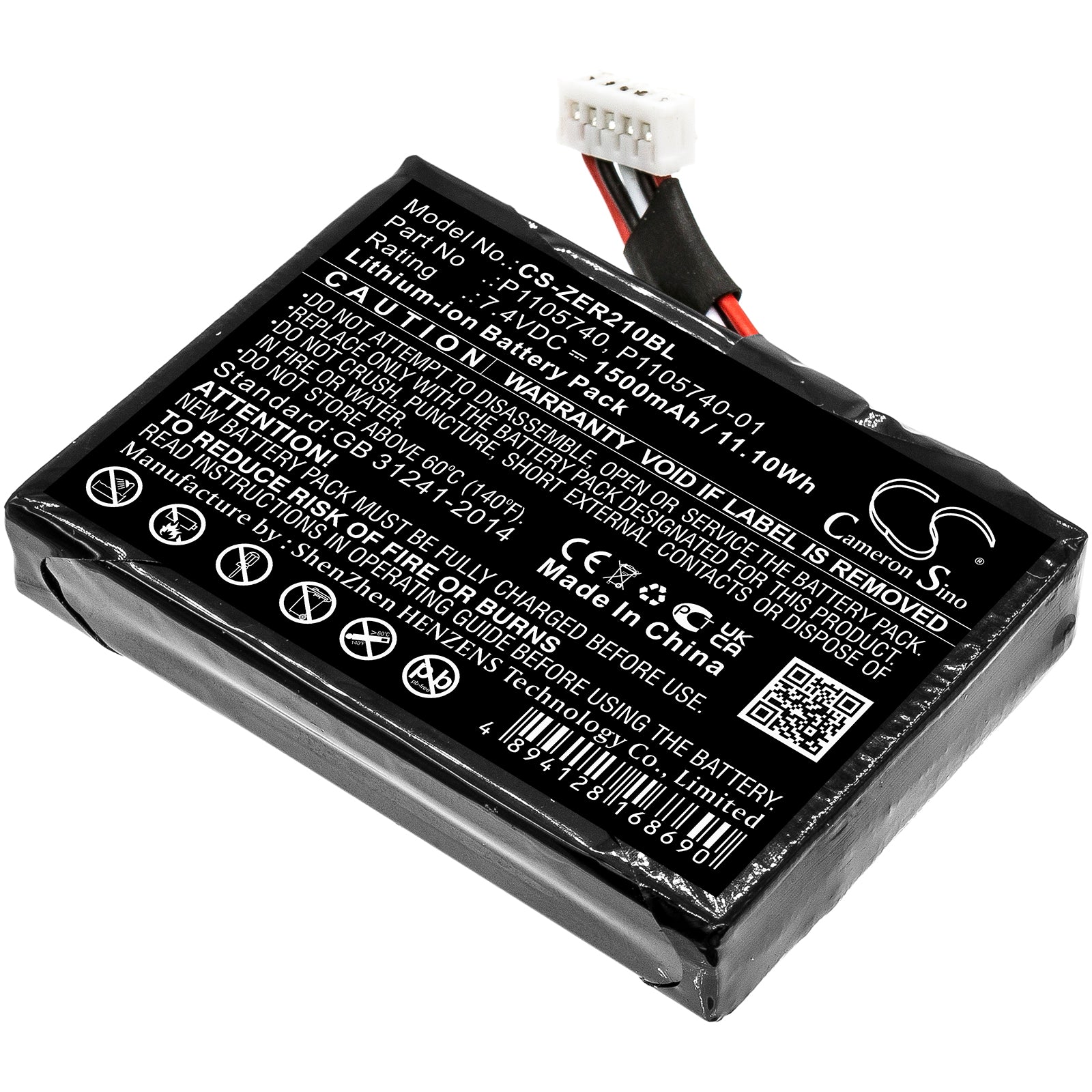 7.4V 1500mAh Replacement Battery for Zebra ZQ200, ZQ210, ZQ220 Mobile Label Printers - Li-ion, 11.10Wh
