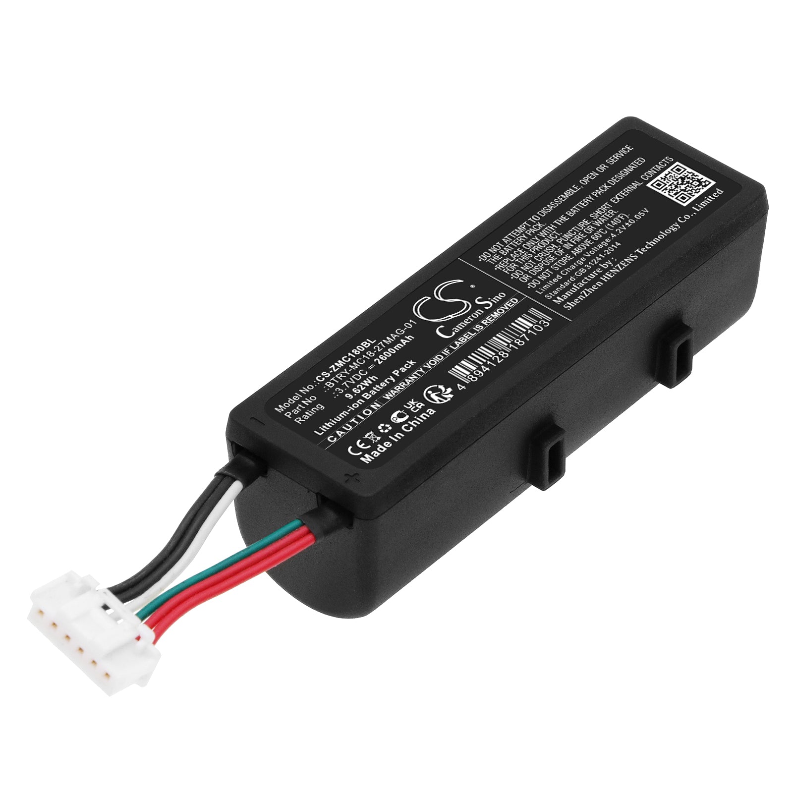 2600mAh Replacement Battery for Zebra MC18 MC18N0 Barcode Scanner, 3.7V Li-ion, BTRY-MC18-27MAG-01 - Extended Life
