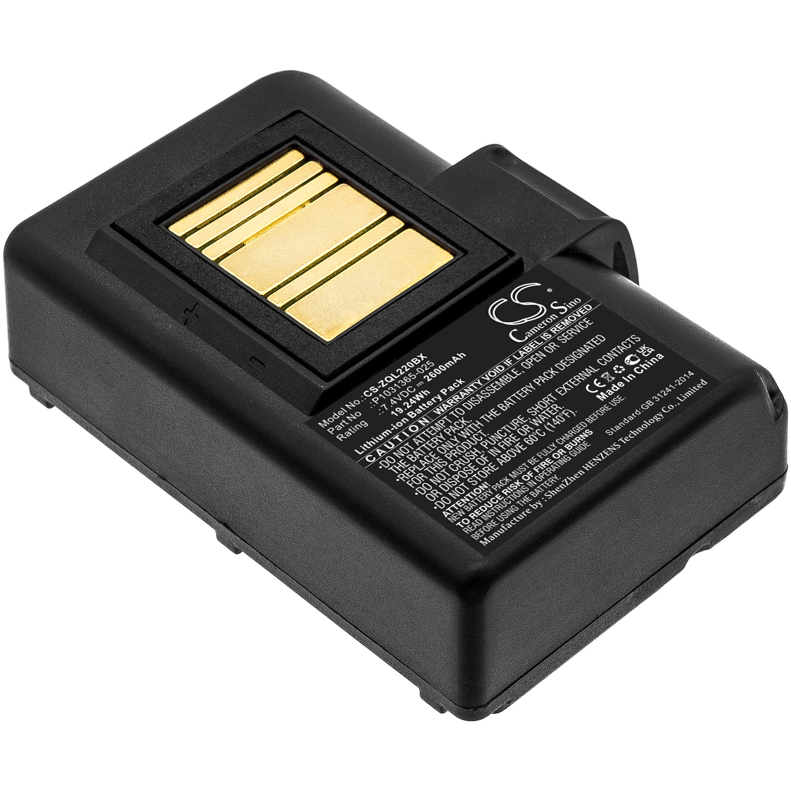 2600mAh Replacement Battery for Zebra QLN/ZQ Series Mobile Printers - 7.4V Li-ion, Extended Life

