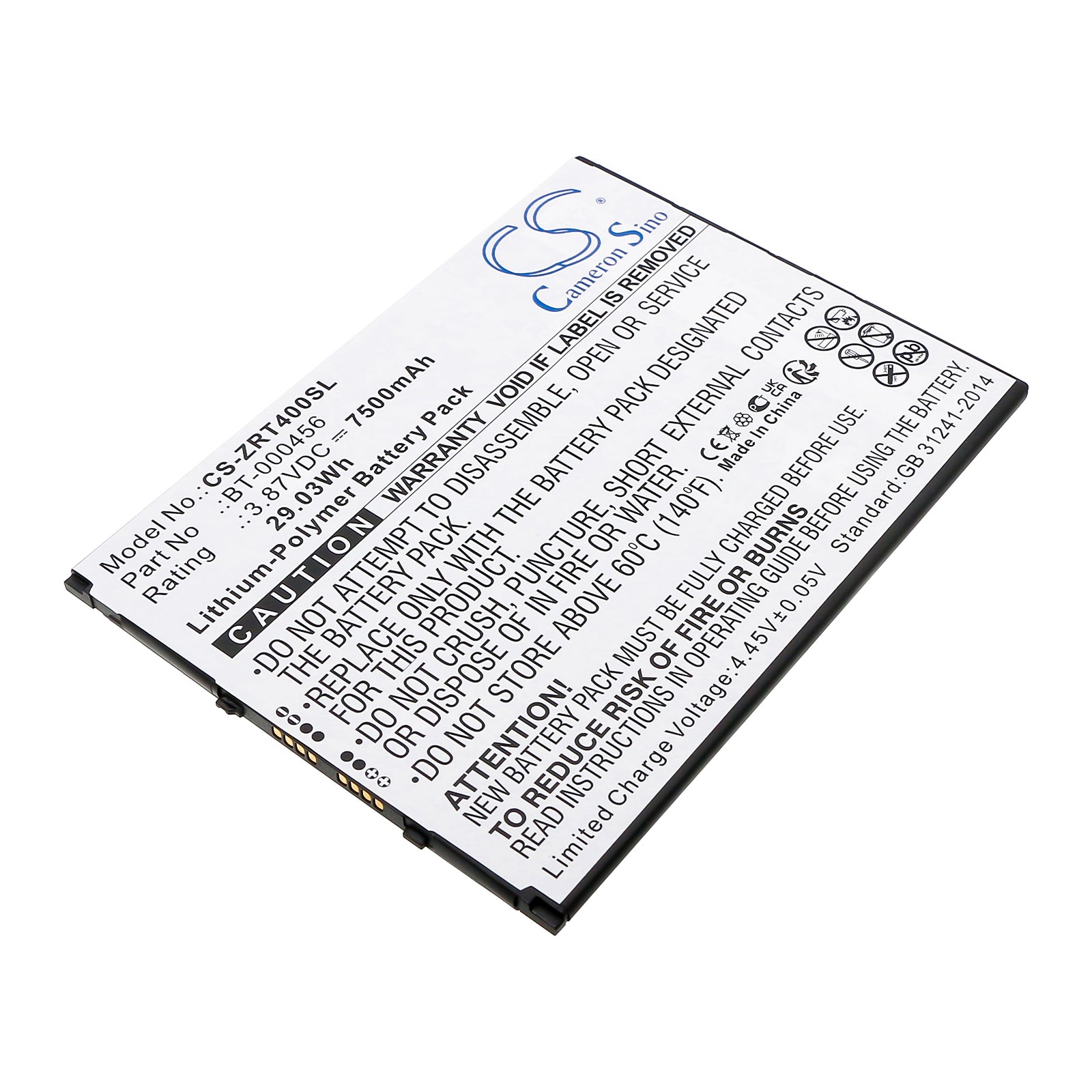 7500mAh Replacement Battery for Zebra ET40 10-Inch & ZT45 10-Inch Tablets - 3.87V Li-Polymer (BT-000456)
