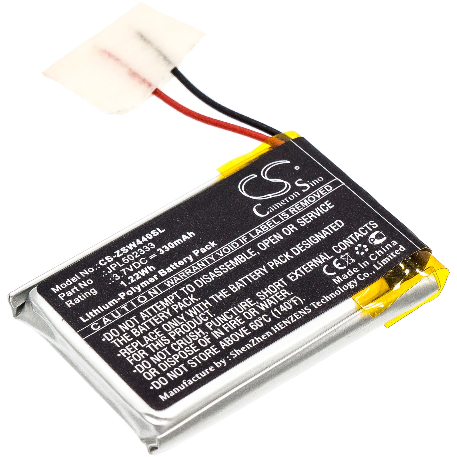 330mAh Replacement Battery for IZZO Swami Voice Clip GPS Navigator - 3.7V Li-Polymer
