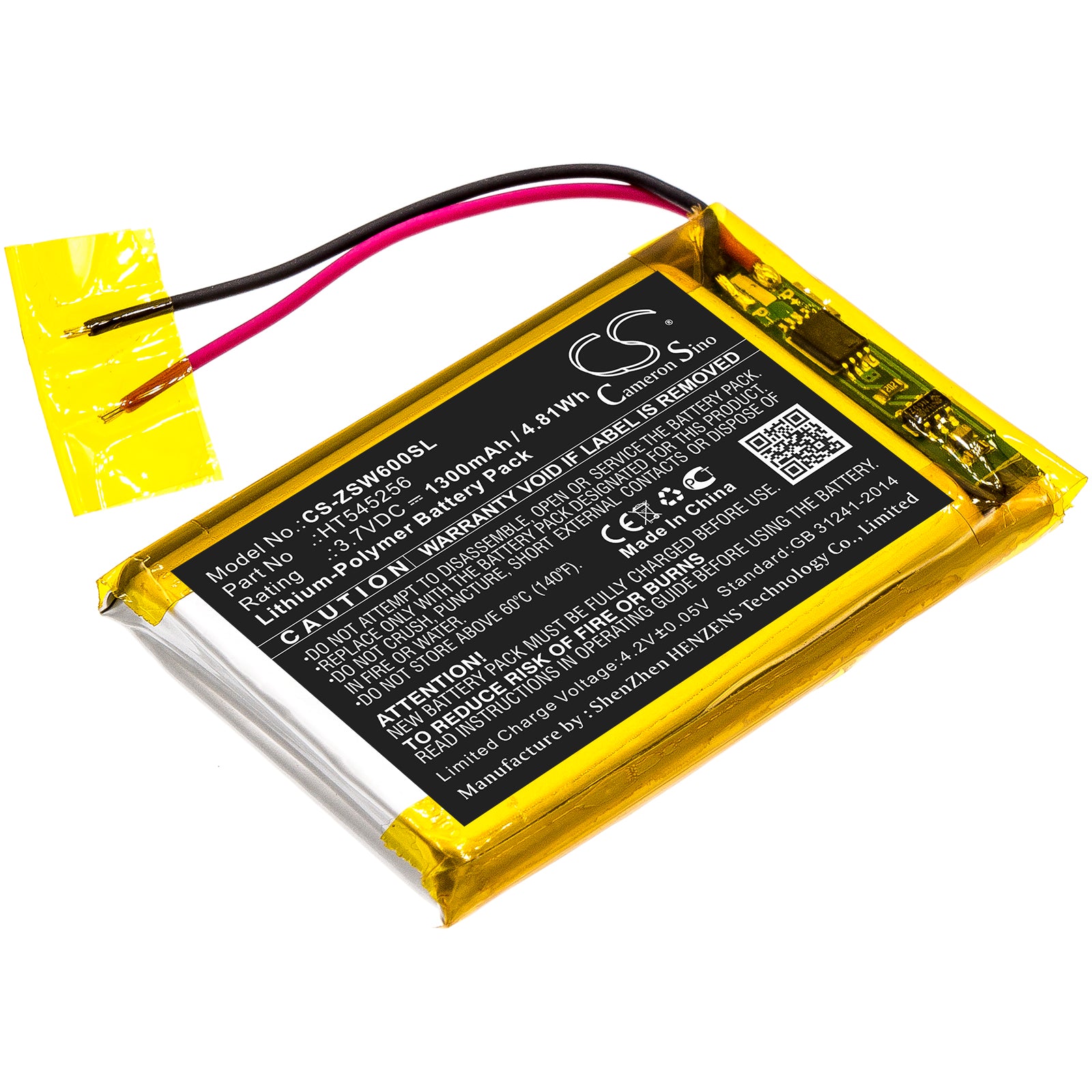 IZZO Swami 6000 GPS Battery Replacement - 1300mAh Li-Polymer, 3.7V, Navigator HT545256 - Golf Rangefinder Power Boost
