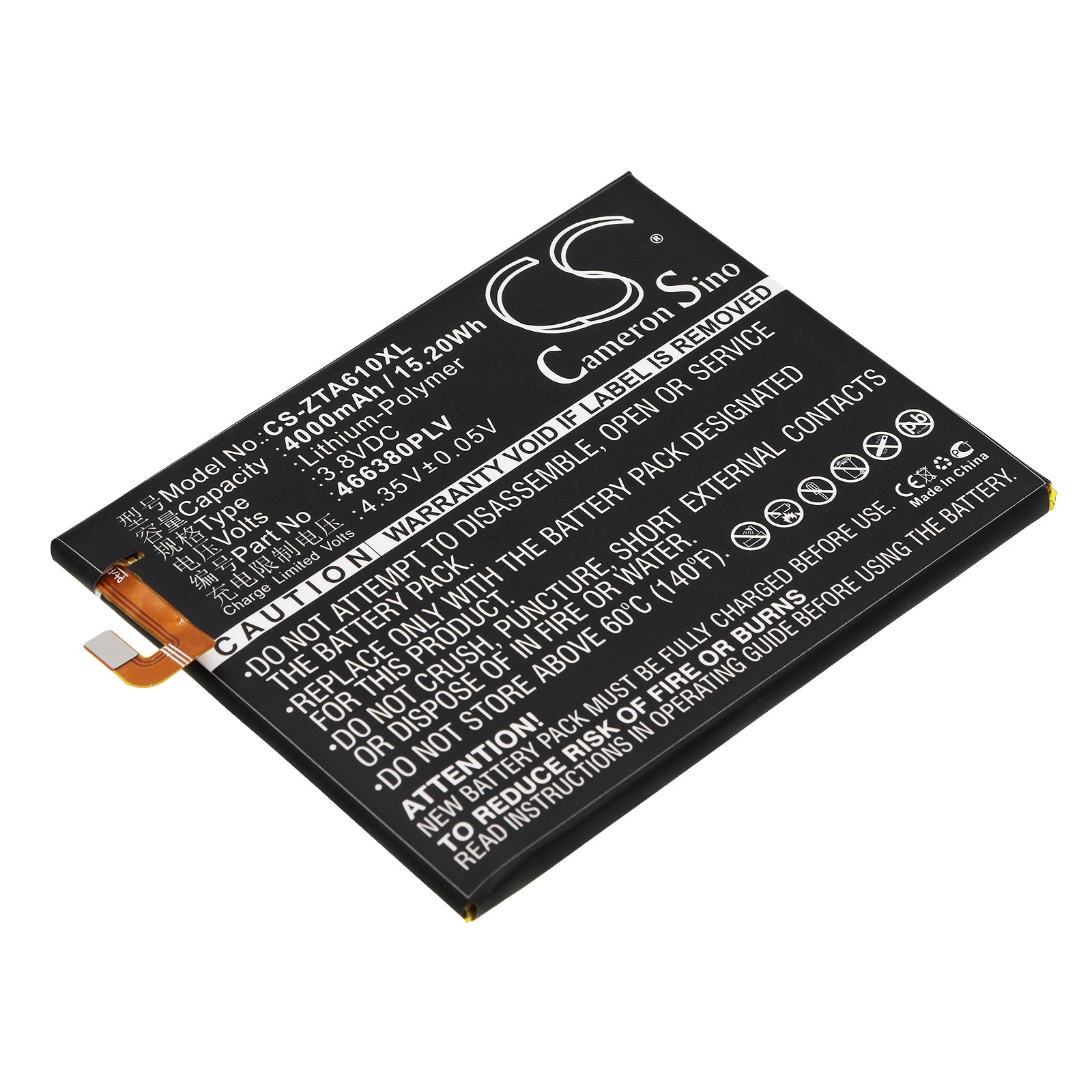 4000mAh Replacement Battery for ZTE Blade A610 Series & Yuanhang 4 - 3.8V Li-Polymer - Phone Battery Replacement
