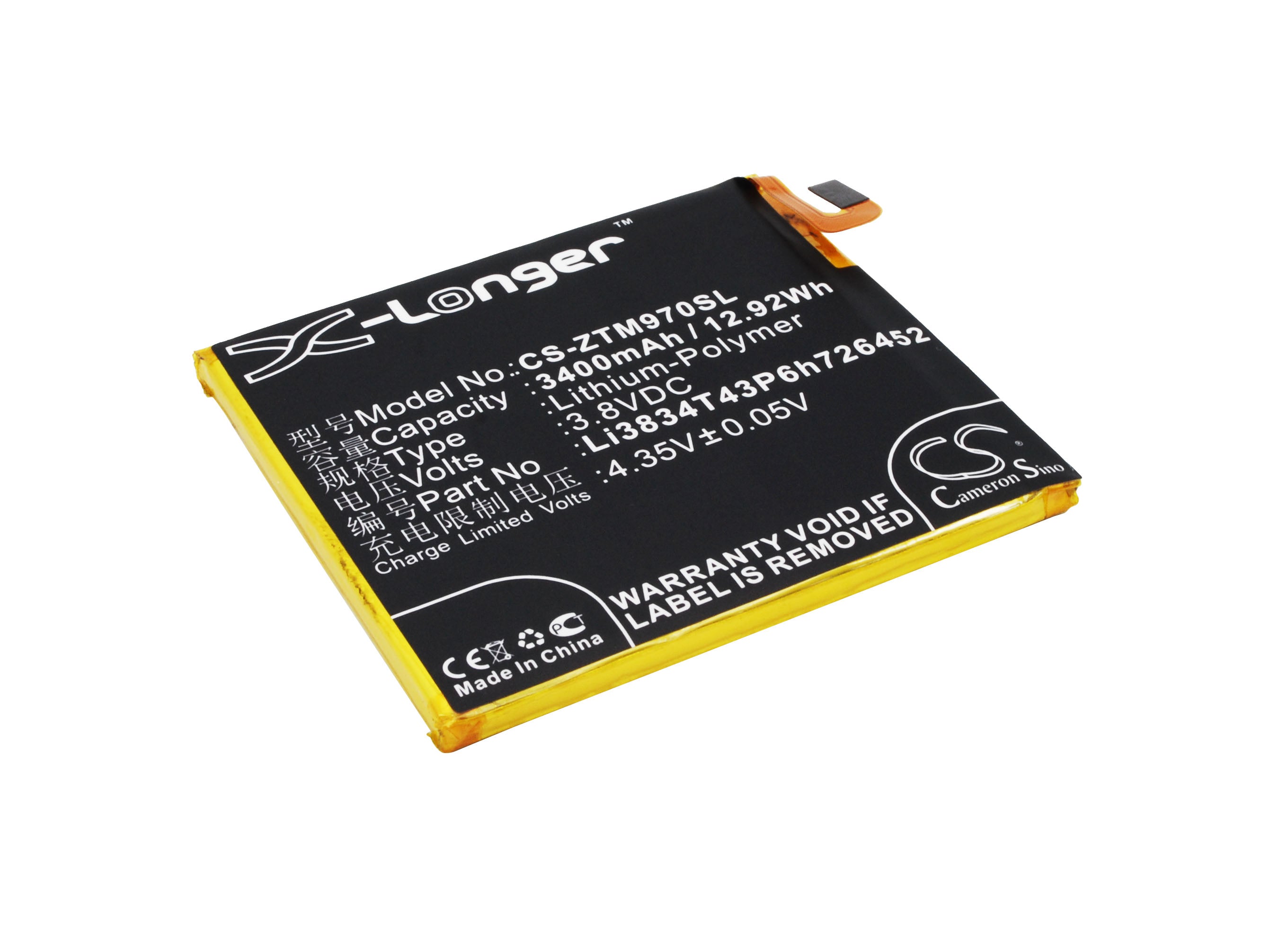 3400mAh 3.8V Li-Polymer Replacement Battery for ZTE ZMAX, Blade V2 Lite, A450 - Enhanced Performance

