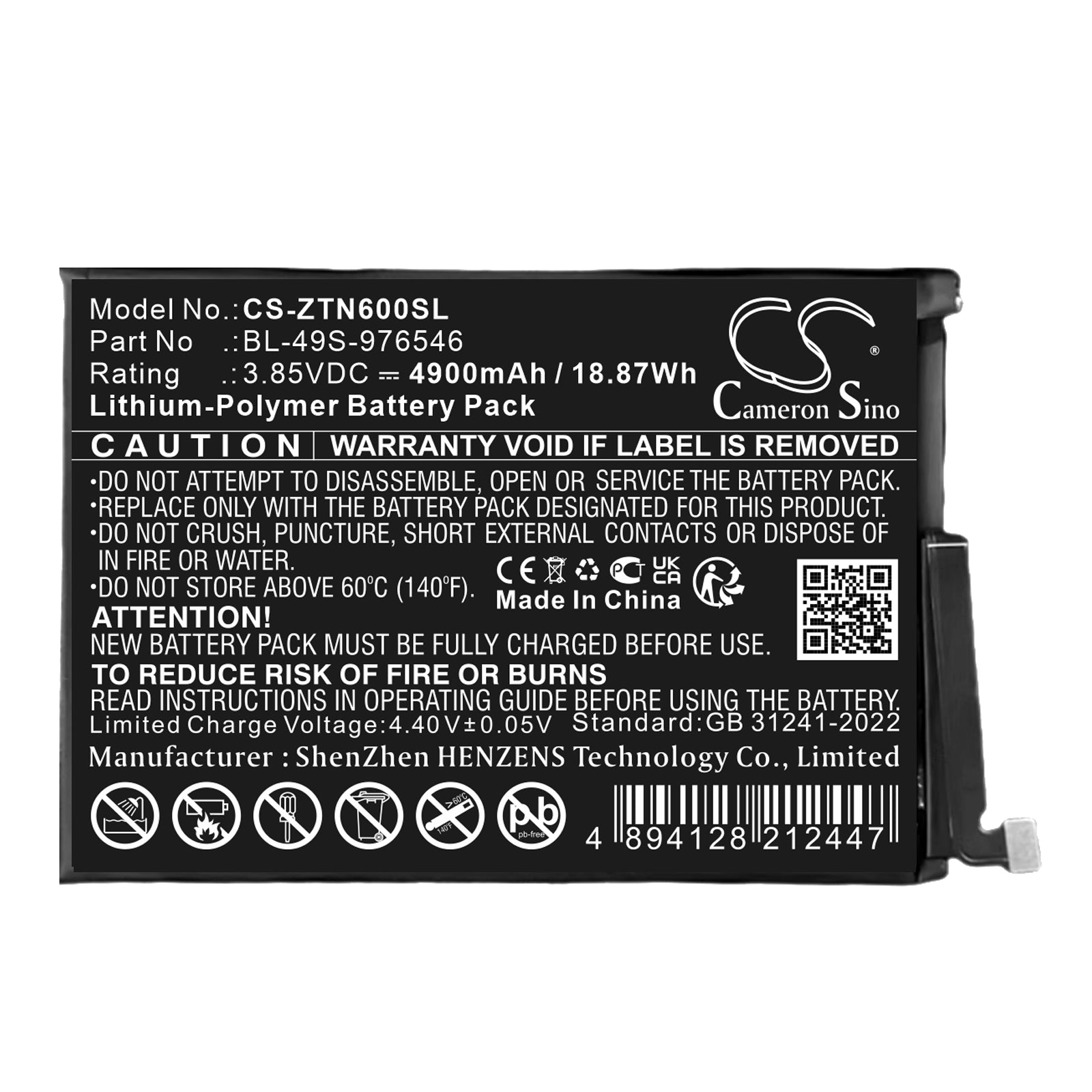 4900mAh ZTE Nubia V60 Battery - BL-49S Replacement for V60 Vita & Design, 3.85V Li-Polymer
