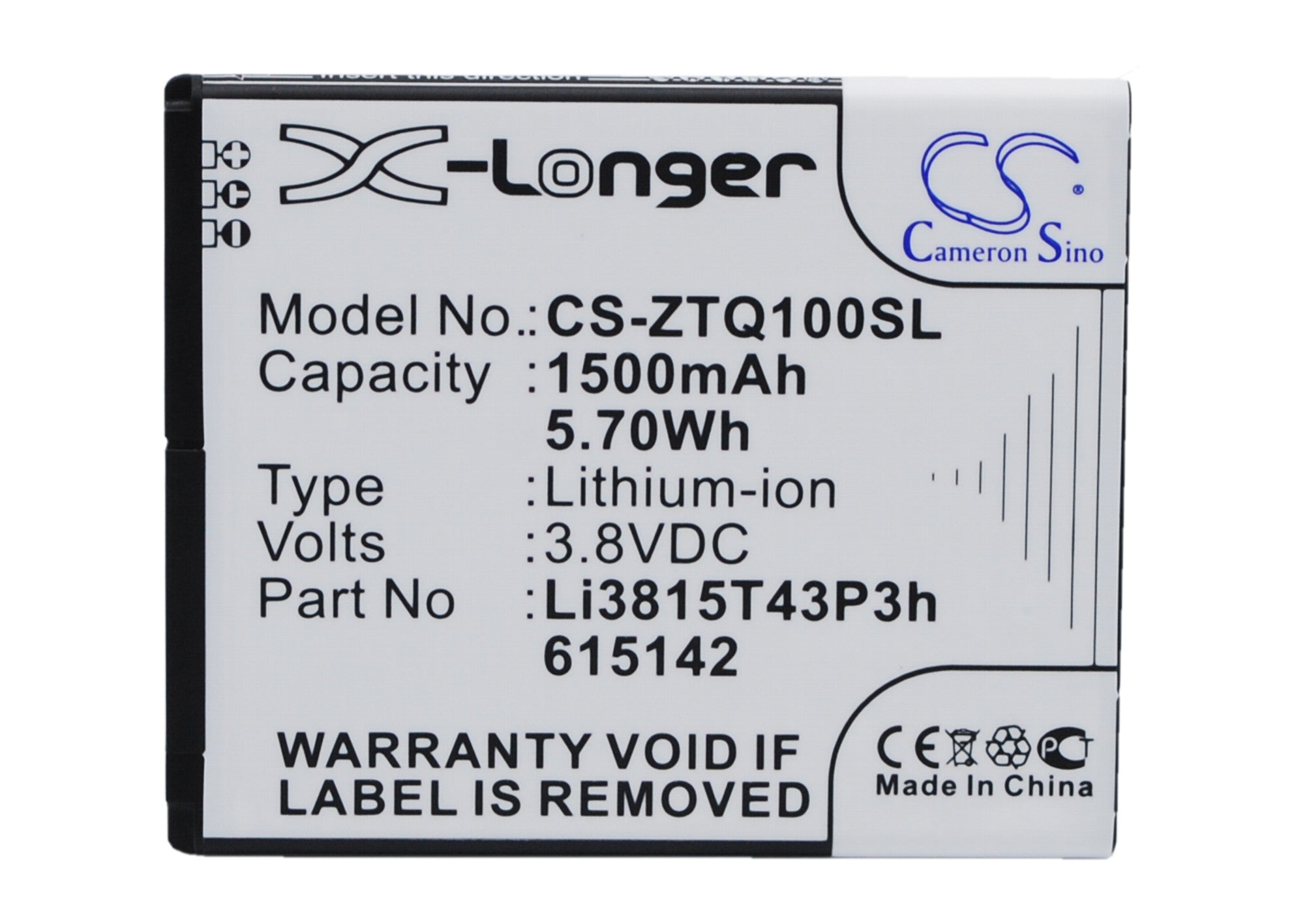 1500mAh Replacement Battery for Amazing A4c & ZTE Z667 Smartphones (61x50.3x4.2mm, 3.8V Li-ion)
