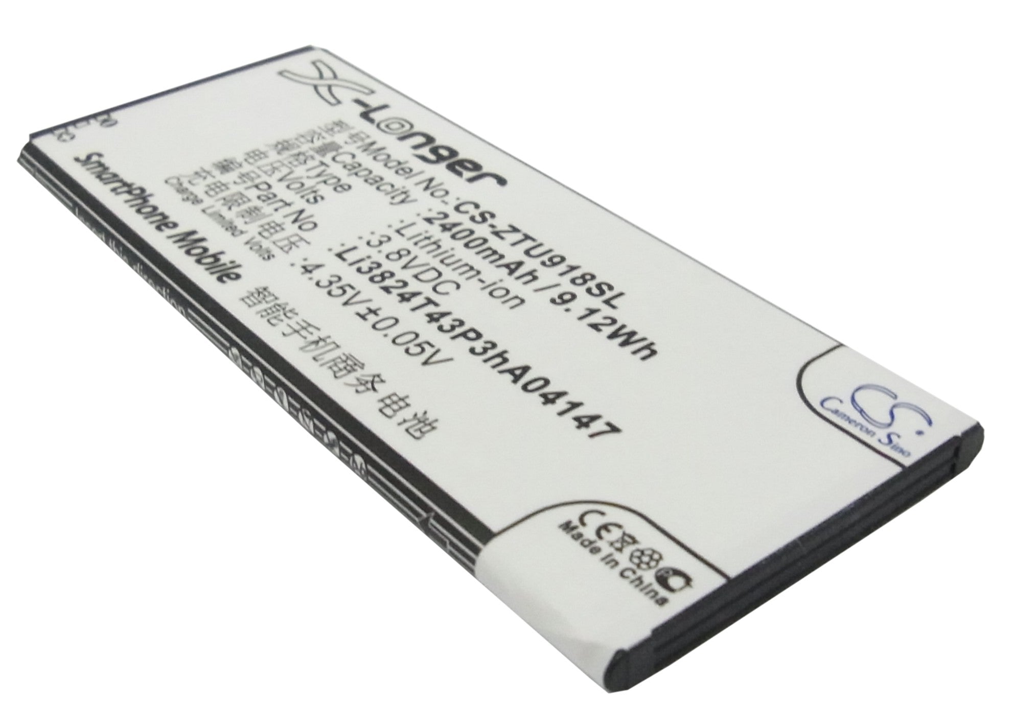 2400mAh Replacement Battery for ZTE V5 & Blade L3 Plus - 3.8V Li-ion Battery - Size 99.8x41.4x4.5mm
