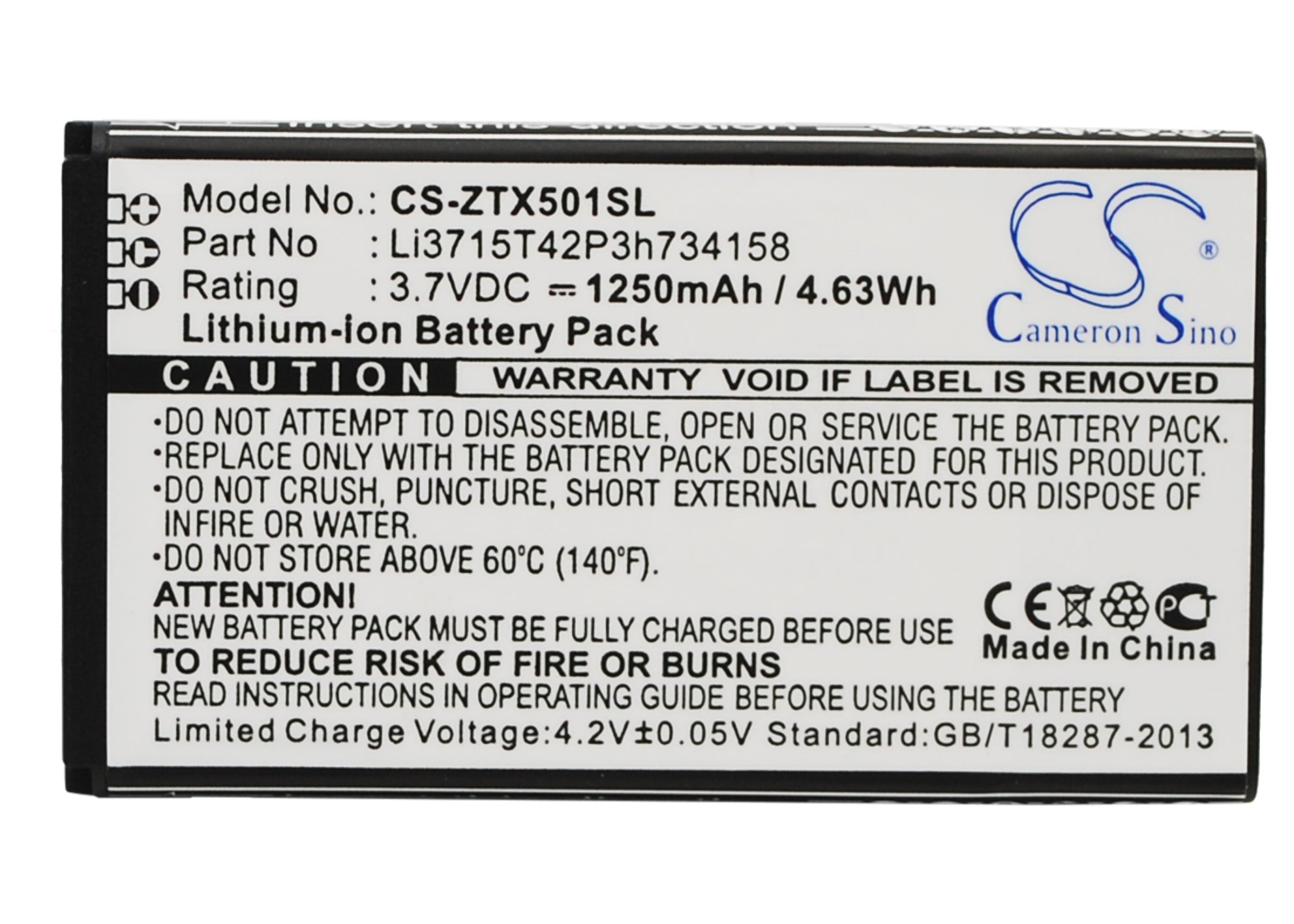 ZTE X500M & Score M Mobile Phone Replacement Battery - 1250mAh 3.7V Li-ion - Size 73x41.7x5.5mm
