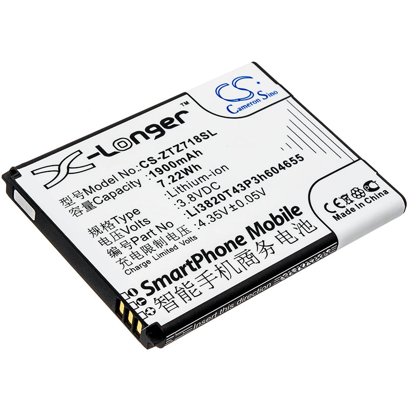 1900mAh Replacement Battery for ZTE Z718 & Jasper LTE Smartphones - 3.8V Li-ion, Size: 59.53x46.18x5.42mm
