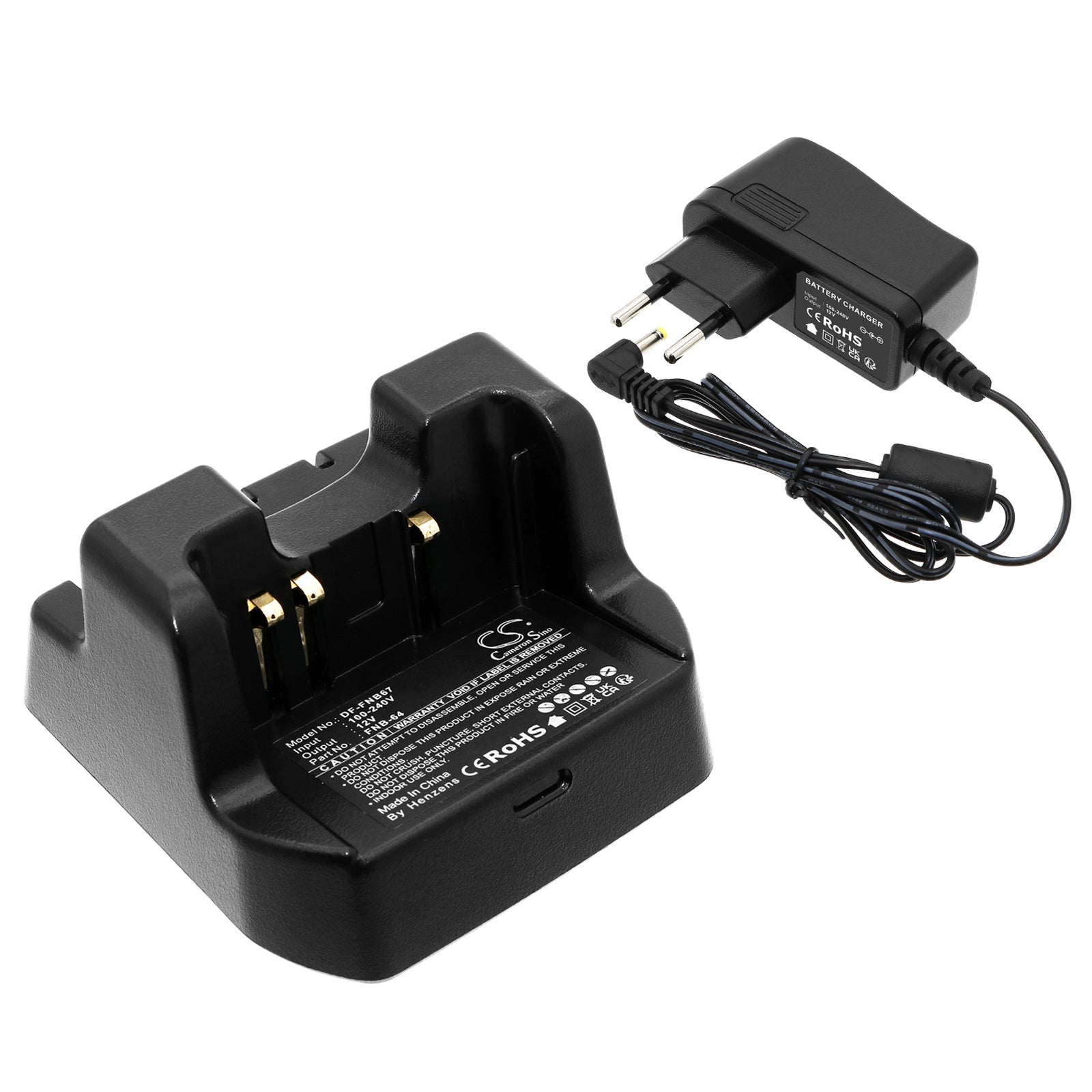 YAESU Two-Way Radio Charger, 270V - FNB-V57/64/83 & VXA-300/FT-270/HX500S Series - Desktop Rapid Charger
