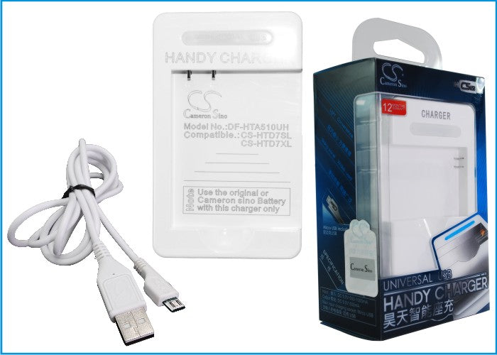 HTC HD7 Battery Replacement: Slim VT-Mobile HD7, 79.87mm, Compatible HD7s, Wildfire S
