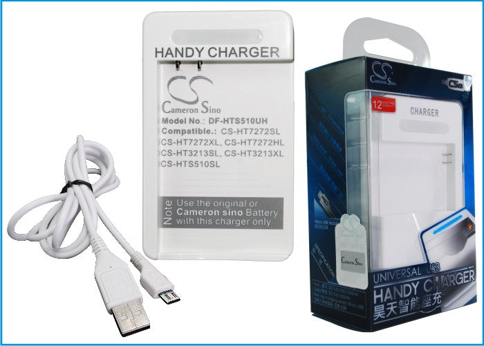 Universal Fast Charger for HTC, Verizon, T-Mobile, Google Phones: Desire, EVO, Droid - Compact 85x50x12mm Power Adapter
