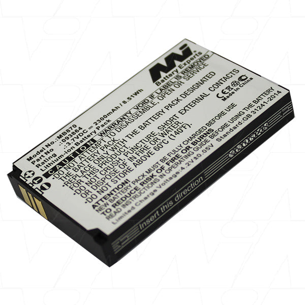 MI Battery Experts MB870 Lithium-Ion Baby Monitor Battery 3.7V, 2.3Ah, 8.5Wh Power for Extended Monitoring