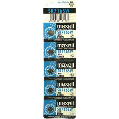 MAXELL SR716SW-315 low drain battery 5pk